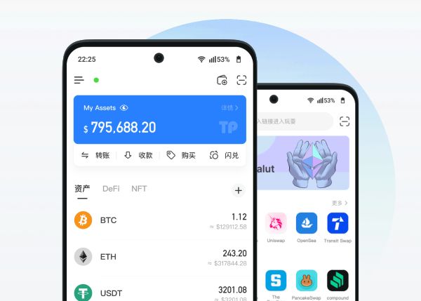 imtoken钱包的用户使用体验